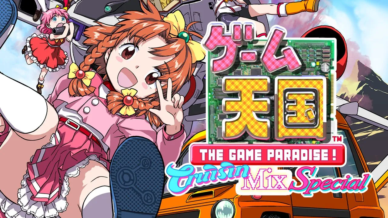 游戏Tengoku Cruisinmix特别 破解版下载 - SteamCrack-SteamCrack