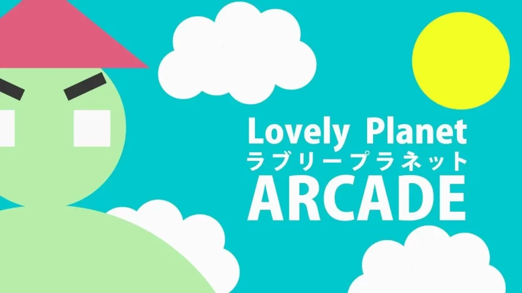 图片[1]-Lovely Planet Arcade 破解版下载 - SteamCrack-SteamCrack
