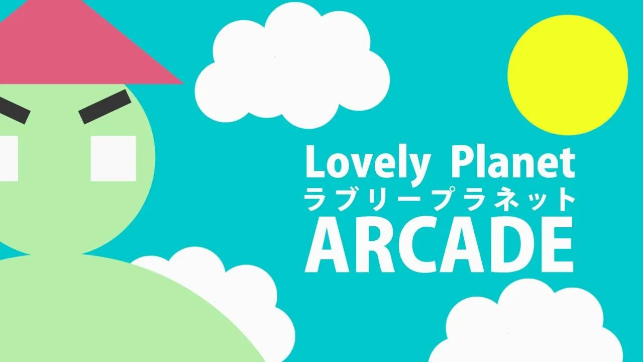 Lovely Planet Arcade 破解版下载 - SteamCrack-SteamCrack