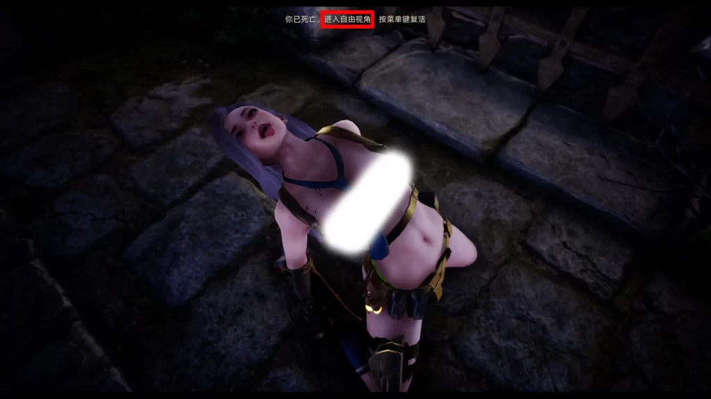 图片[3]-末世少女 Zombie Girl 破解版下载 - SteamCrack-SteamCrack
