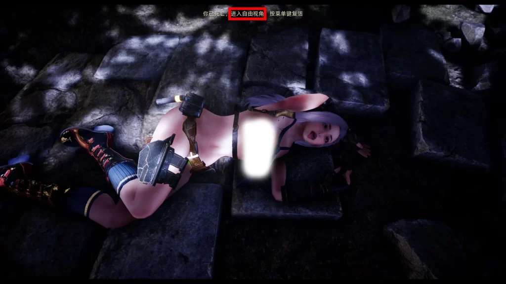 图片[4]-末世少女 Zombie Girl 破解版下载 - SteamCrack-SteamCrack