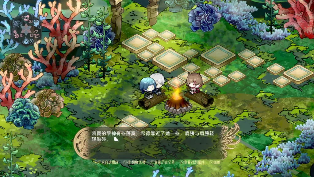 图片[9]-时灵扩展包 - 星之子的祈愿 破解版下载 - SteamCrack-SteamCrack
