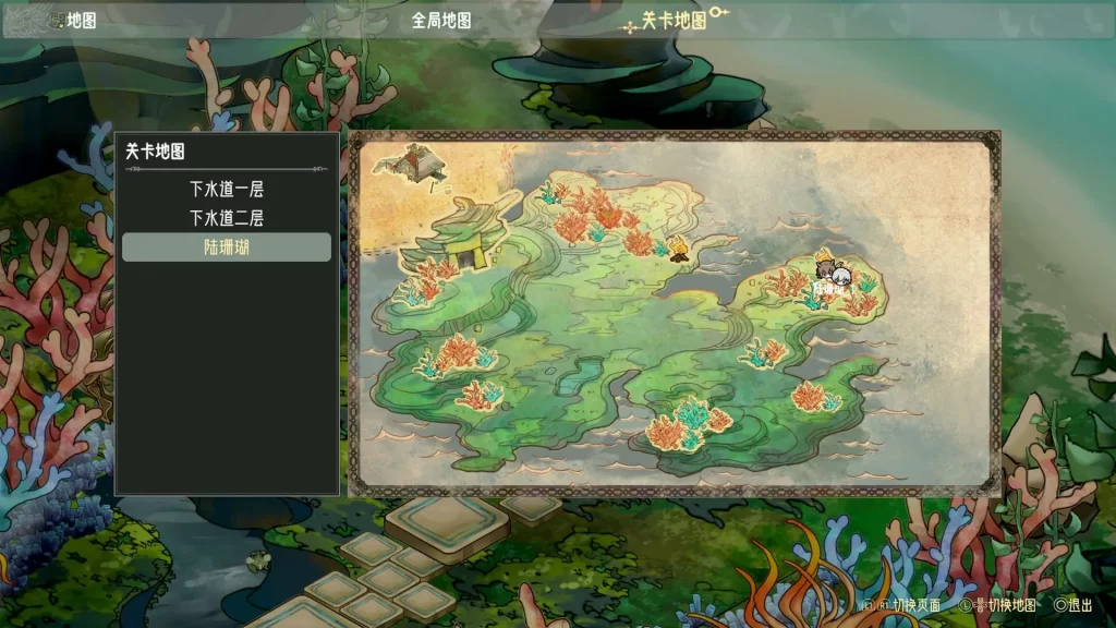 图片[10]-时灵扩展包 - 星之子的祈愿 破解版下载 - SteamCrack-SteamCrack