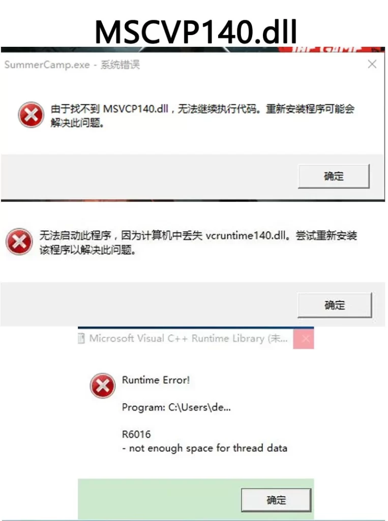 图片[4]-运行不了游戏常见问题汇总 - SteamCrack-SteamCrack