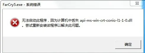 图片[6]-运行不了游戏常见问题汇总 - SteamCrack-SteamCrack