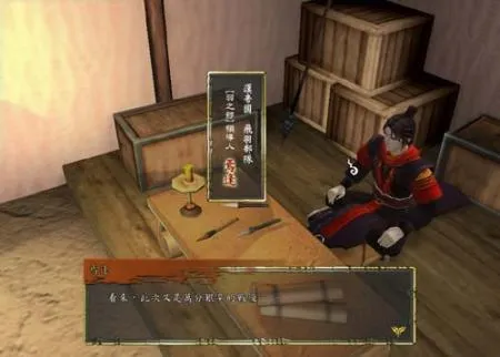图片[3]-RPG-SteamCrack